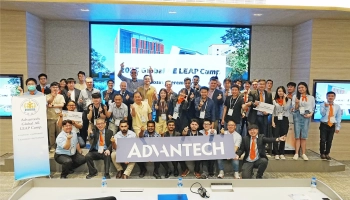 Resumen de la participación de Integral System en el LEAP Camp 2025 Taiwán